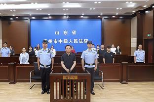 beplay官方苹果下载截图3